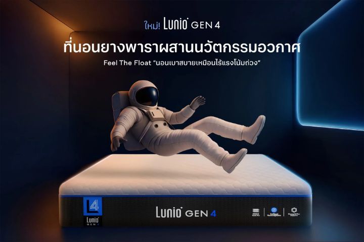 ผ้าหุ้มที่นอนผ้าปูที่นอนแบบมีซิปล็อคนุ่มๆ