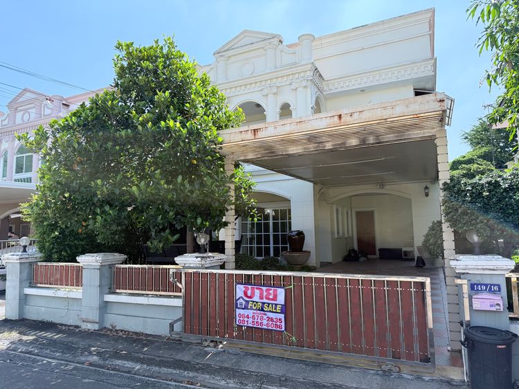 ขายบ้านเดี่ยว ทำเลดีมาก นิรันดร์ วิลล์ 6 บางพลี