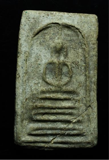 พระสมเด็จบางขุนพรหมพิมพ์ฐานคู่ ชำรุดตามรูป