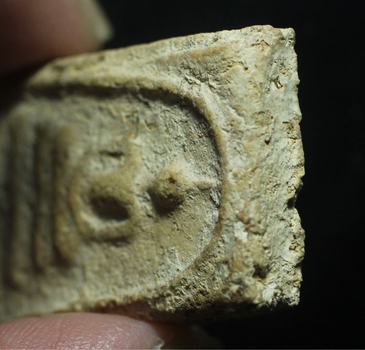 พระสมเด็จบางขุนพรหมพิมพ์ใหญ่  รูปที่ 4