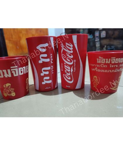 แก้วโค้กวินเทจขายเหมา150ส่งฟรี