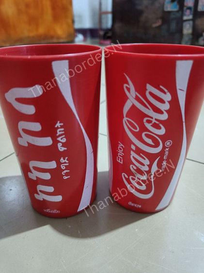แก้วโค้กวินเทจขายเหมา150ส่งฟรี รูปที่ 5