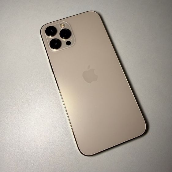 Iphone12 Promax