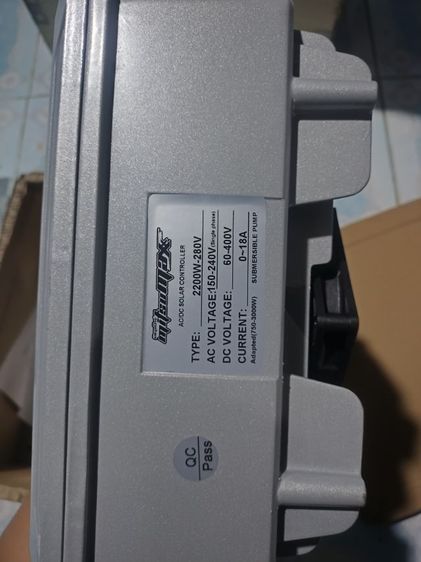 ปั้มหอยโข่ง ปั๊มน้ำ AC DC ทำงาน 2 ระบบ ยี้ห้อ mitsumax รูปที่ 6