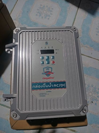 ปั้มหอยโข่ง ปั๊มน้ำ AC DC ทำงาน 2 ระบบ ยี้ห้อ mitsumax รูปที่ 8