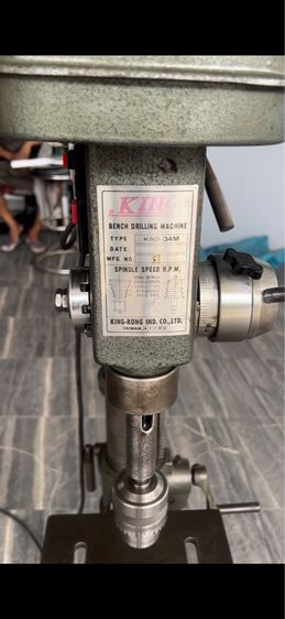 ขายสว่านแท่น King KSD-34M มือสอง