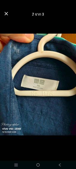ลดสุดท้าย เสื้อลินิน uniqlo ไซส์ double XL  สภาพเหมือนใหม่  ขาย 250  รูปที่ 2