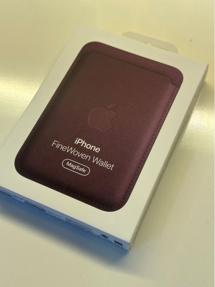 Iphone Fine Woven Wallet