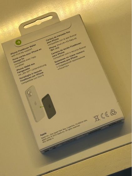 Iphone Fine Woven Wallet รูปที่ 3