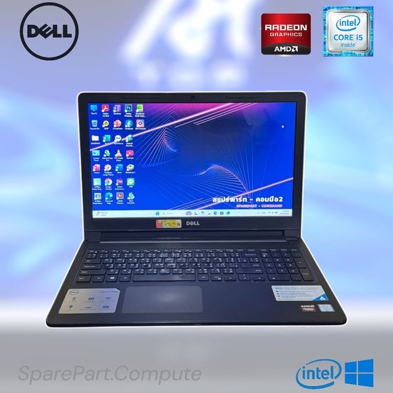 Notebook Dell Inspiron 15-3567 รูปที่ 2