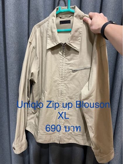 Jackets รูปที่ 9