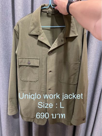 Jackets รูปที่ 5