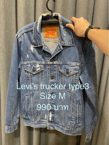 Jackets รูปที่ 11