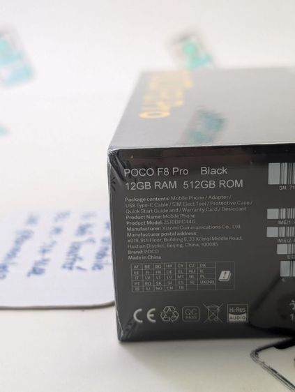 ขาย เทิร์น Poco F8 Pro Ram 12 Rom 512 ศูนย์ไทย ของใหม่มือ 1 ประกัน 15 เดือน เพียง 13,990 บาท ครับ รูปที่ 5