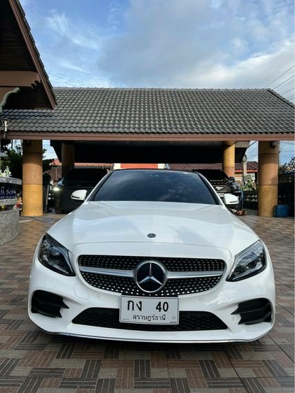 รถ Mercedes-Benz C-Class C220 สี ขาว