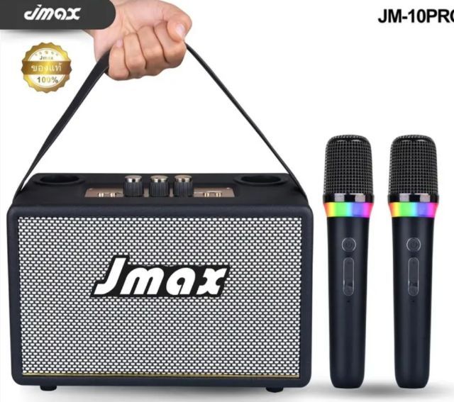 ลำโพงไร้สาย JMAX JM-10PRO พร้อมไมโครโฟนคู่, 30W 