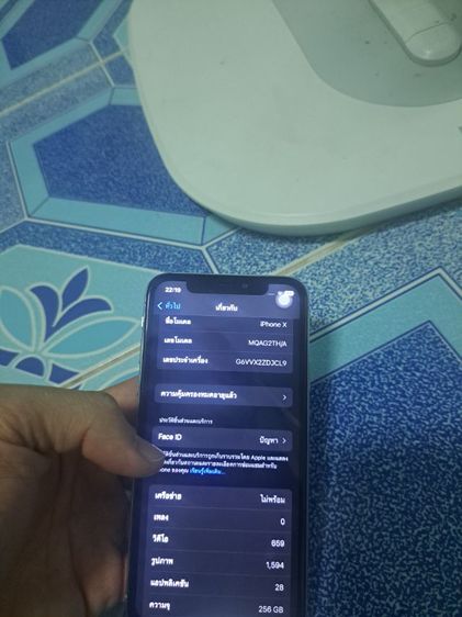 256 GB iphone x 256