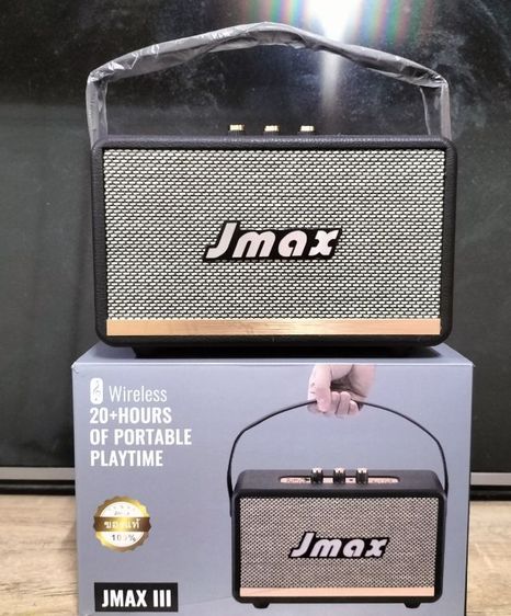 ลำโพง jmax lll รูปที่ 2