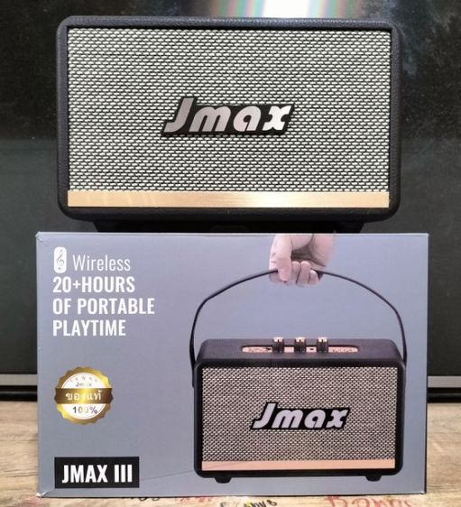 ลำโพง jmax lll รูปที่ 4