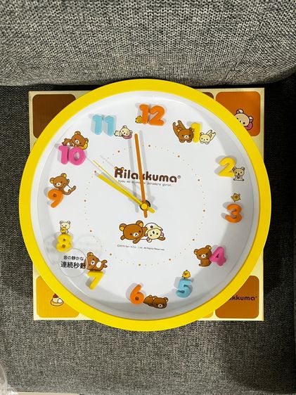 นาฬิกา Rilakkuma ของใหม่