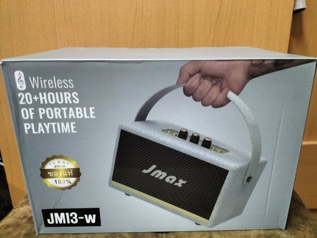 ลำโพง j-max รุ่น jm 13 รูปที่ 2