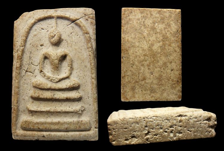 พระสมเด็จวัดระฆัง และบางขุนพรหม AA896388 รูปที่ 4