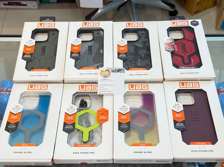 UAG Monarch For iPhone 14 14plus 14pro 14PM 16pro 16PM เเท้ใหม่ รูปที่ 8
