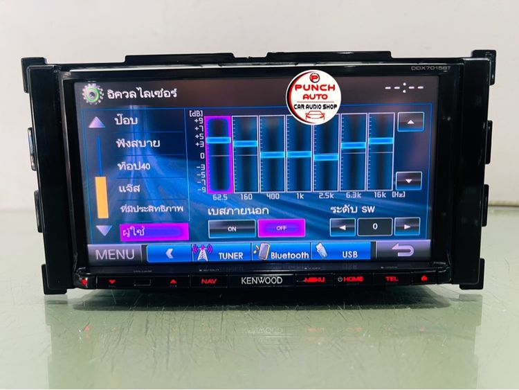 KENWOOD DDX7015BTTN(ใช้งานได้ ปรกติ) รูปที่ 8