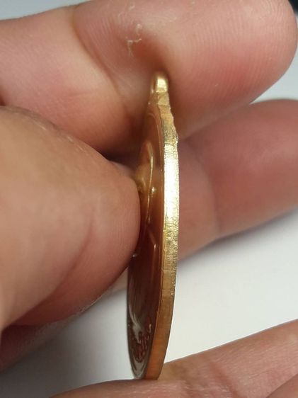 เหรียญหลวงพ่อคงวัดวังสรรพรส รูปที่ 3