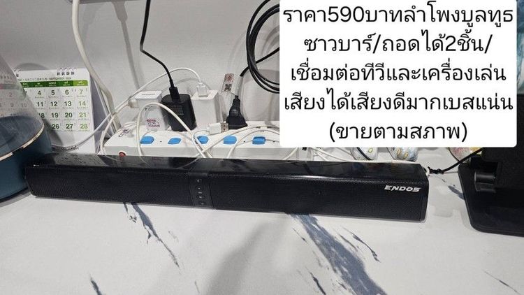 ขายขาดทุน🔥🔥💻✅️️️📌ชุดคอมPCครบชุดและอะไหล่คอมมือ2ทุกชนิด🖥
(ราคาถูกๆ) เริ่มต้น 50 บาท รูปที่ 9