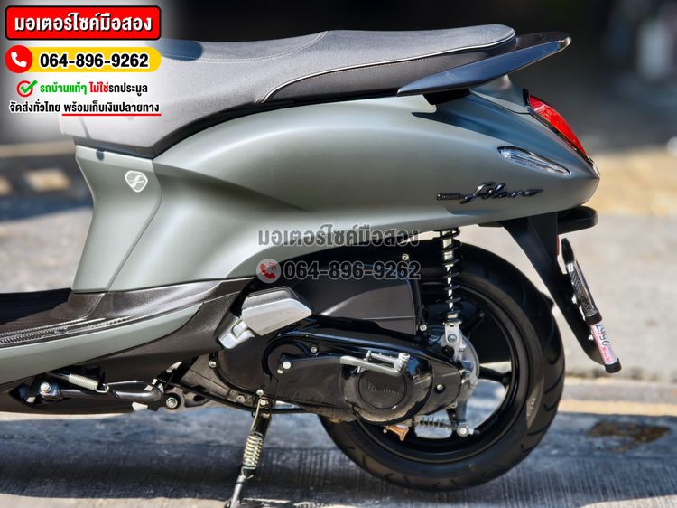 Grand Filano Hybrid 2023 เลขไมล์900โล NO1272 รูปที่ 14