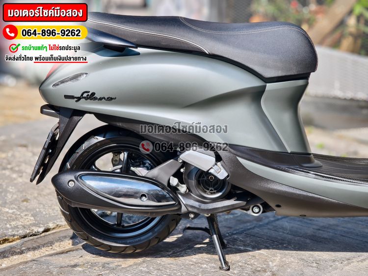 Grand Filano Hybrid 2023 เลขไมล์900โล NO1272 รูปที่ 17