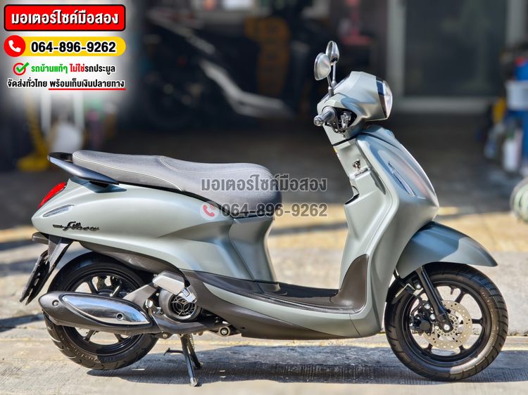 Grand Filano Hybrid 2023 เลขไมล์900โล NO1272 รูปที่ 5