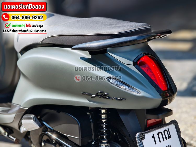 Grand Filano Hybrid 2023 เลขไมล์900โล NO1272 รูปที่ 15