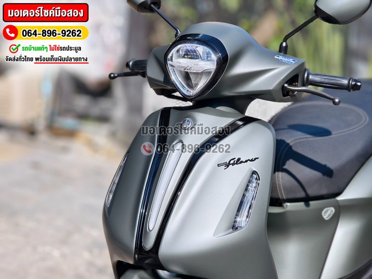 Grand Filano Hybrid 2023 เลขไมล์900โล NO1272 รูปที่ 11