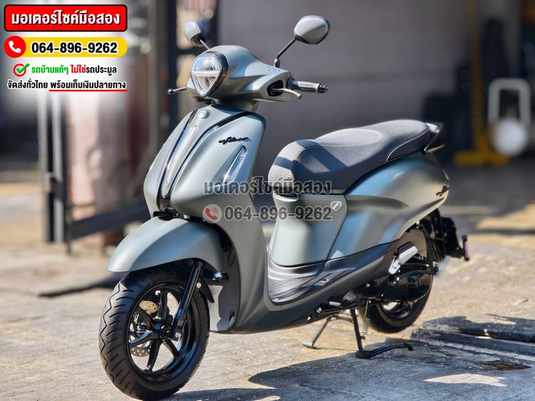 Grand Filano Hybrid 2023 เลขไมล์900โล NO1272