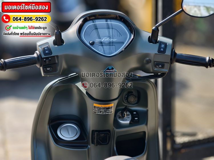 Grand Filano Hybrid 2023 เลขไมล์900โล NO1272 รูปที่ 9