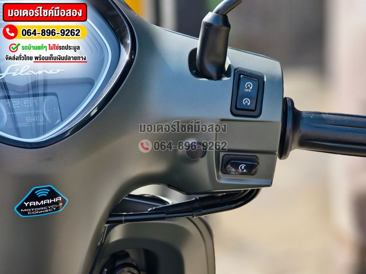 Grand Filano Hybrid 2023 เลขไมล์900โล NO1272 รูปที่ 7