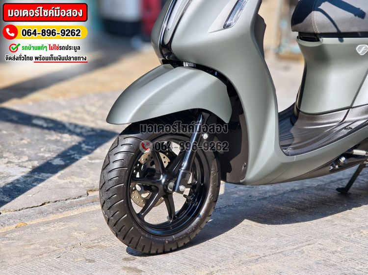 Grand Filano Hybrid 2023 เลขไมล์900โล NO1272 รูปที่ 12