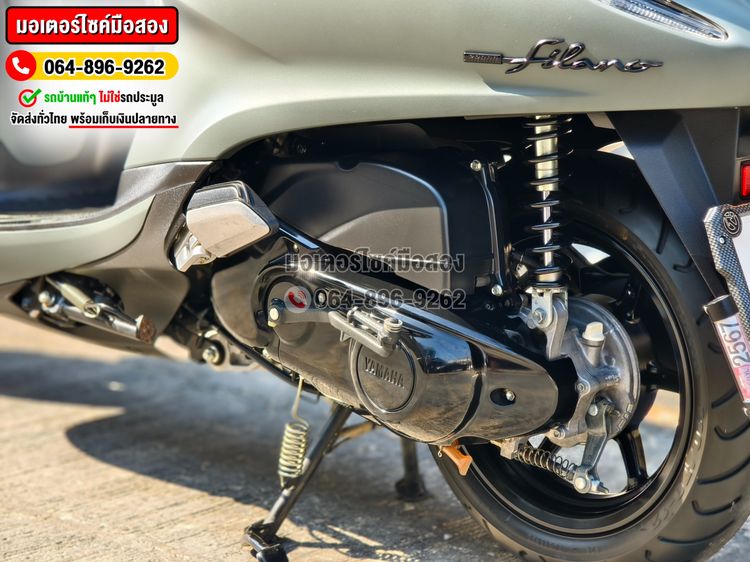 Grand Filano Hybrid 2023 เลขไมล์900โล NO1272 รูปที่ 16