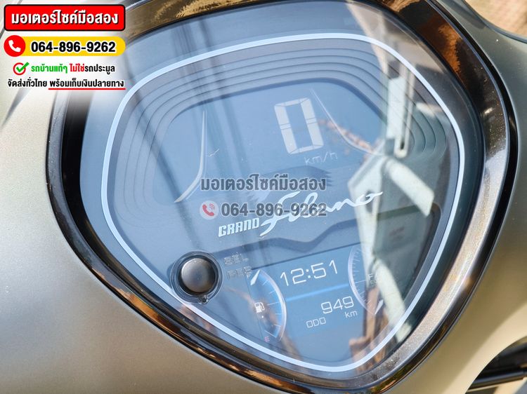 Grand Filano Hybrid 2023 เลขไมล์900โล NO1272 รูปที่ 6