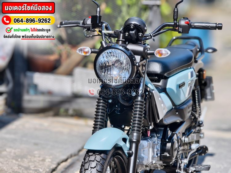 Pg1 G2 2025 วิ่ง100โล NO1268 รูปที่ 10