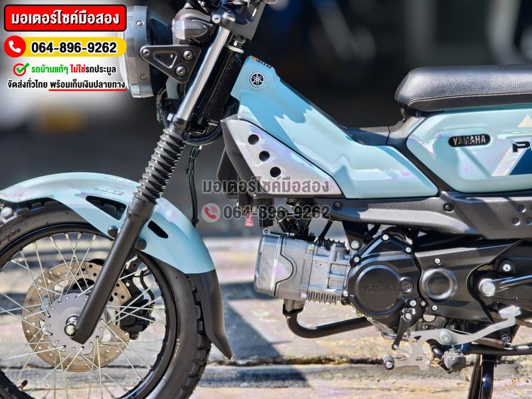 Pg1 G2 2025 วิ่ง100โล NO1268 รูปที่ 12