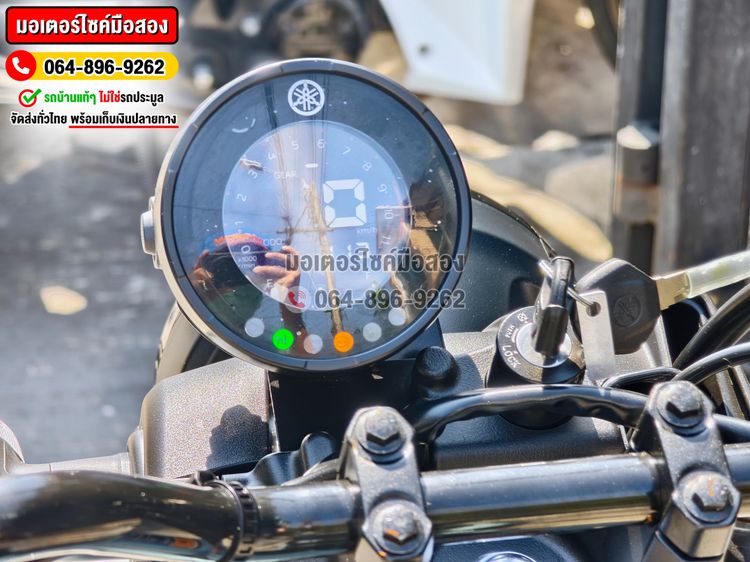 Pg1 G2 2025 วิ่ง100โล NO1268 รูปที่ 6