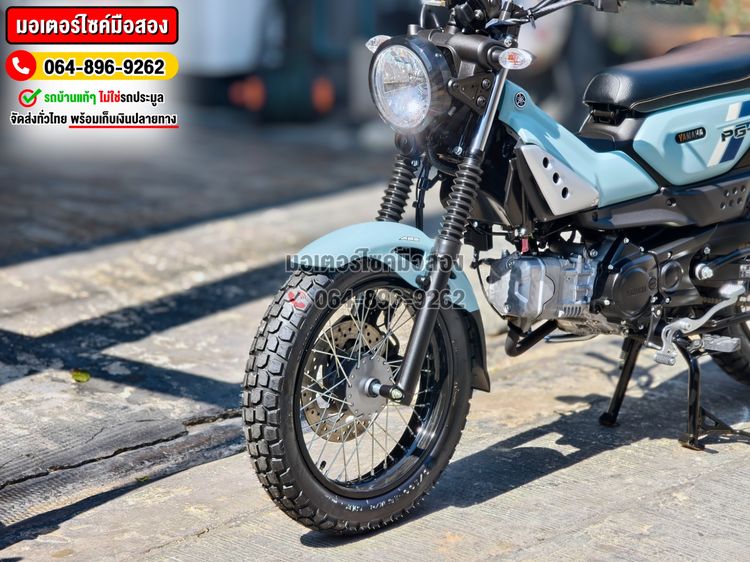 Pg1 G2 2025 วิ่ง100โล NO1268 รูปที่ 11