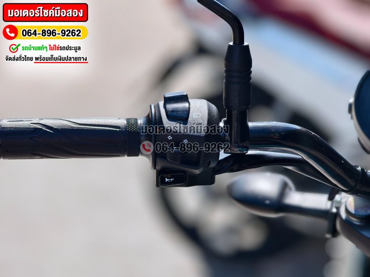 Pg1 G2 2025 วิ่ง100โล NO1268 รูปที่ 8