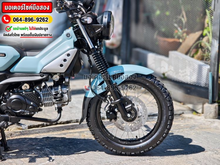 Pg1 G2 2025 วิ่ง100โล NO1268 รูปที่ 15