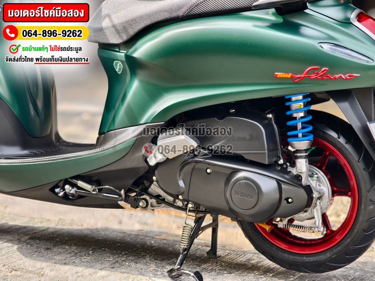 Grand Filano Hybrid ABS 2023 NO1267 ซื้อขายโทร.064-896-9262  รูปที่ 13