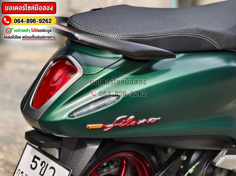 Grand Filano Hybrid ABS 2023 NO1267 ซื้อขายโทร.064-896-9262  รูปที่ 16