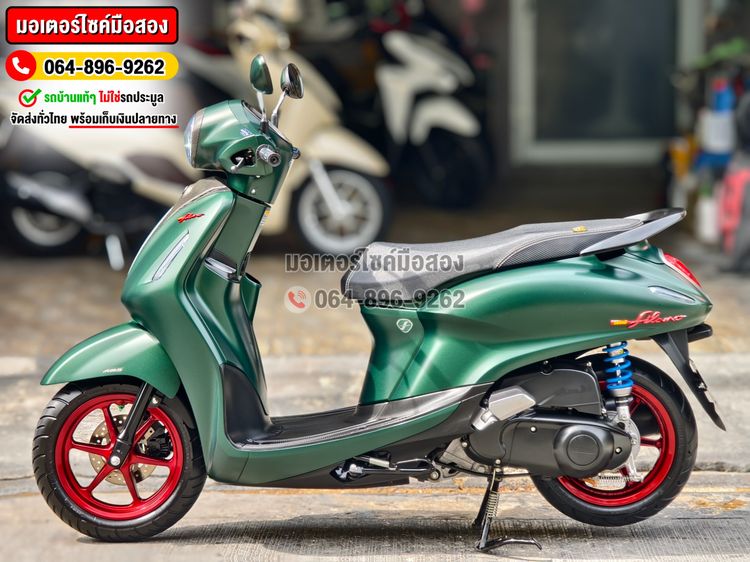 Grand Filano Hybrid ABS 2023 NO1267 ซื้อขายโทร.064-896-9262  รูปที่ 4